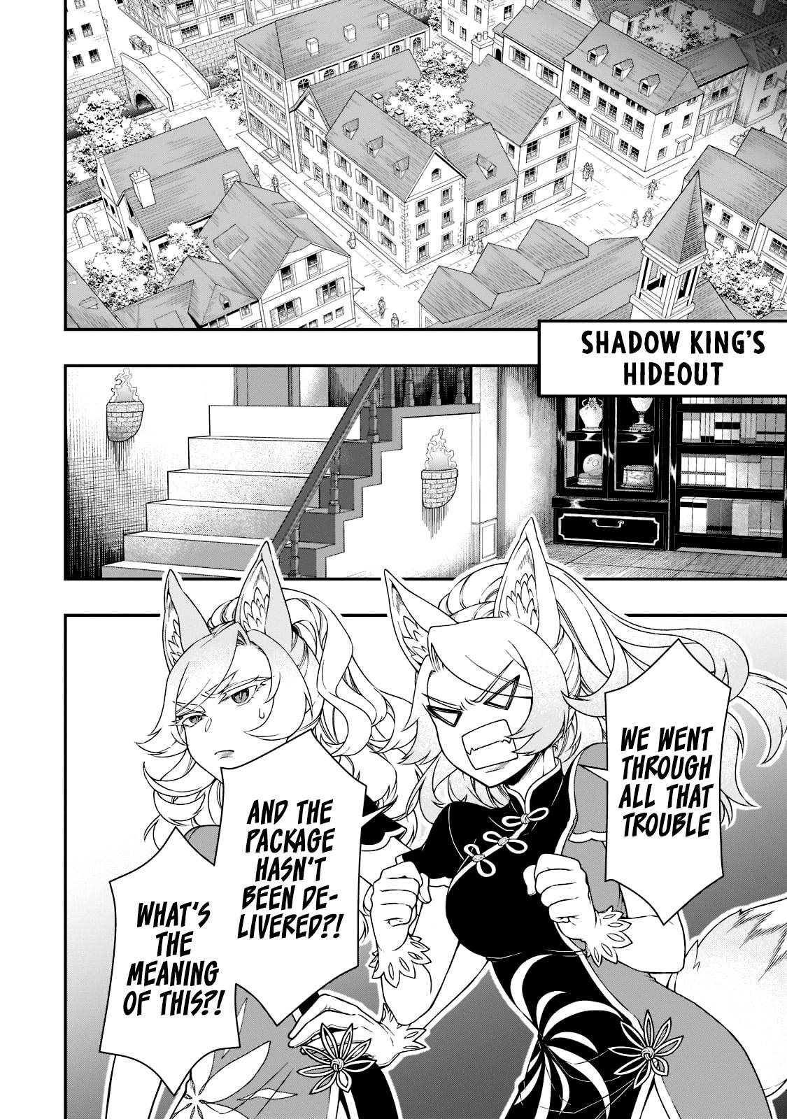 Chillin in Another World with Level 2 Super Cheat Powers, Chapter 38 image 22